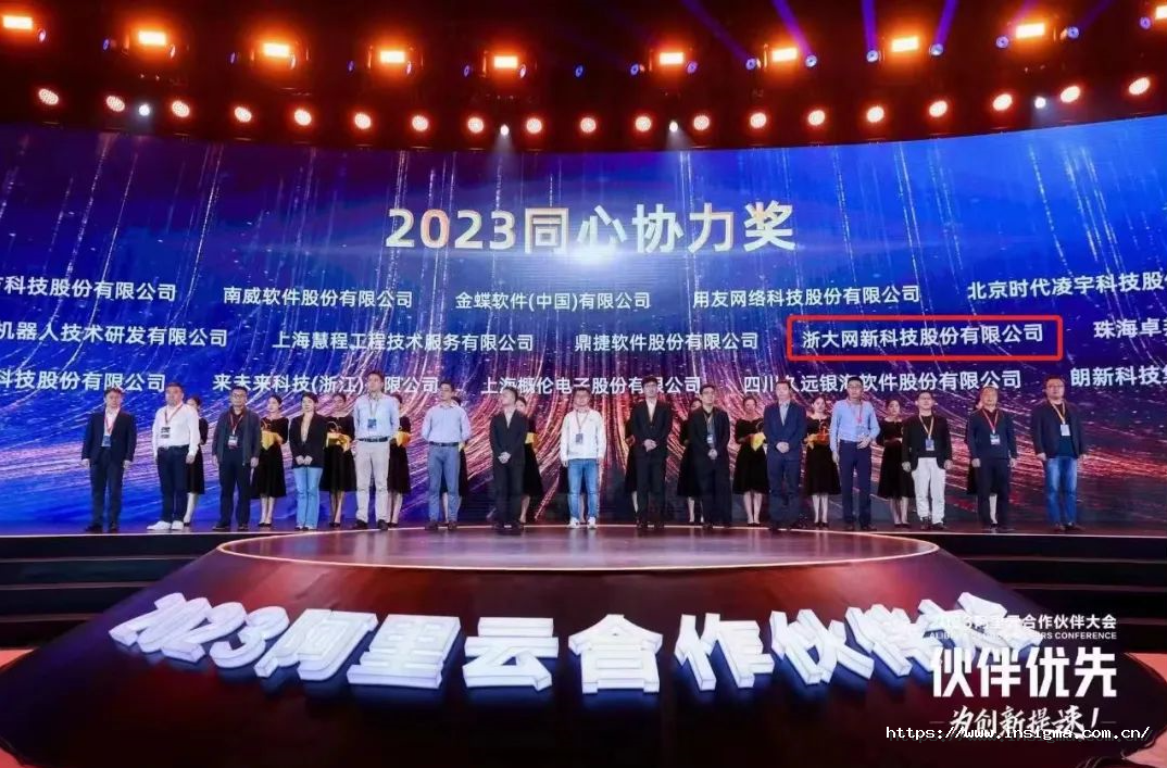 16826638914807632582.png 微信图片_20230428143736.png