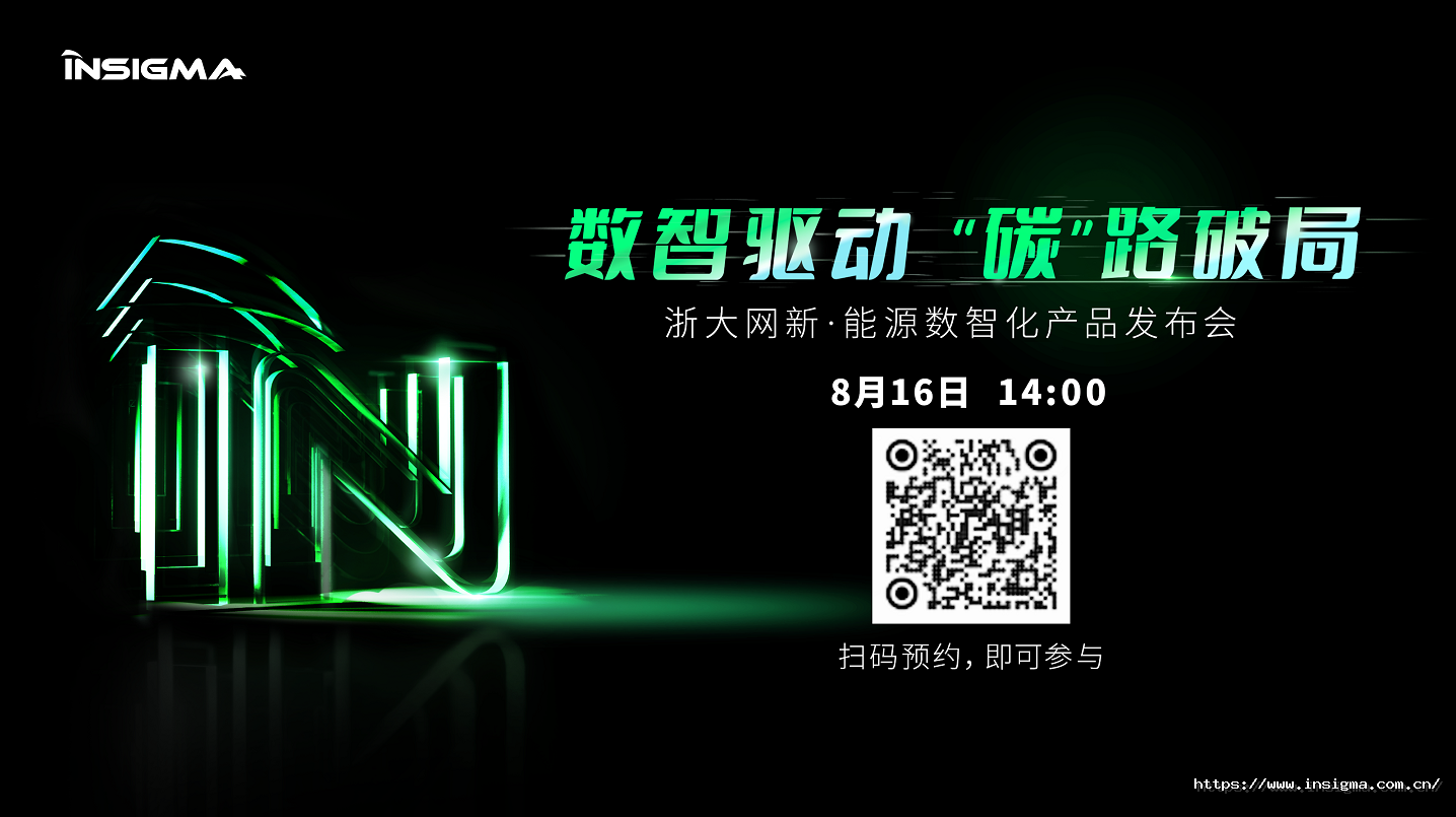 16917296518690845EB9.png 微信图片_20230811125234.png