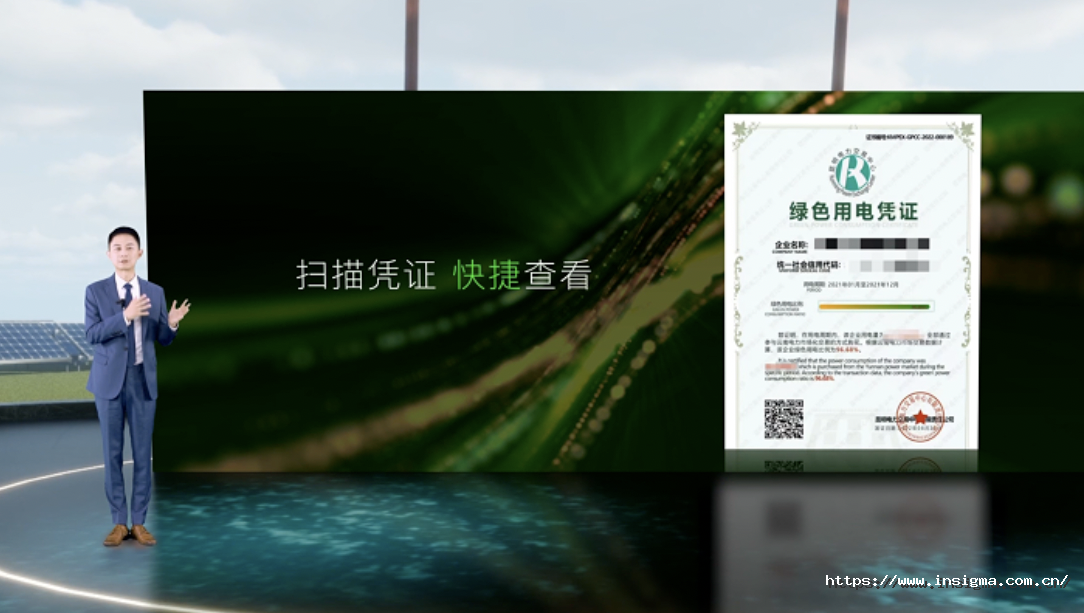 1692162803219855B435.png 微信图片_20230816131009.png