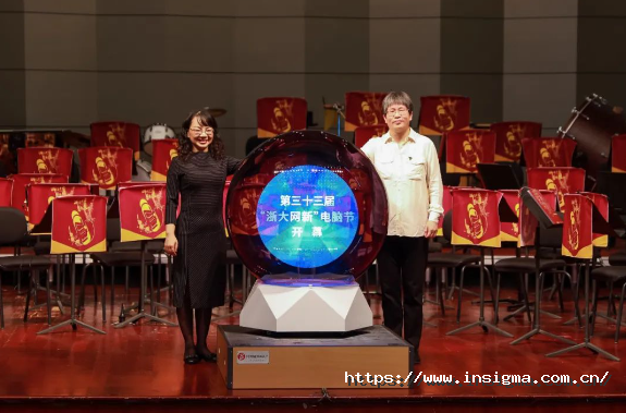 169829011672325490D4.png image.png