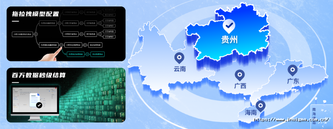 17011384925545734B39.png 微信图片_20231128102742.png