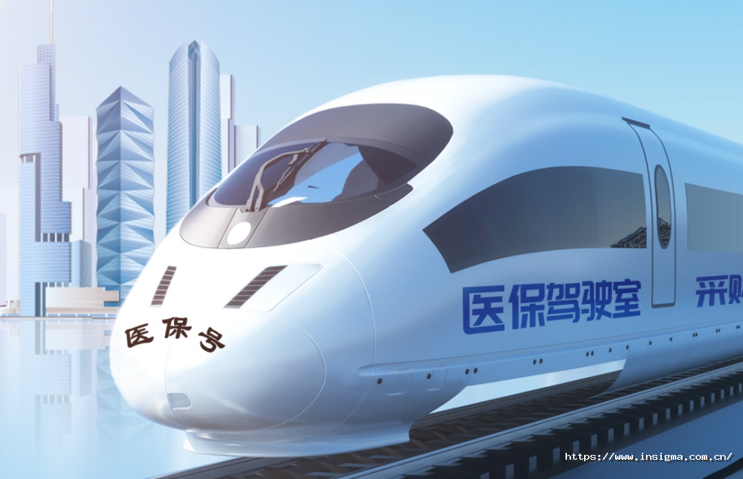 17097893425696403E04.png 640 (1).png