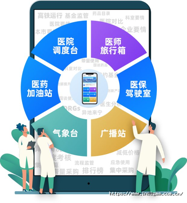 17097893669920879B87.png 640 (2).png