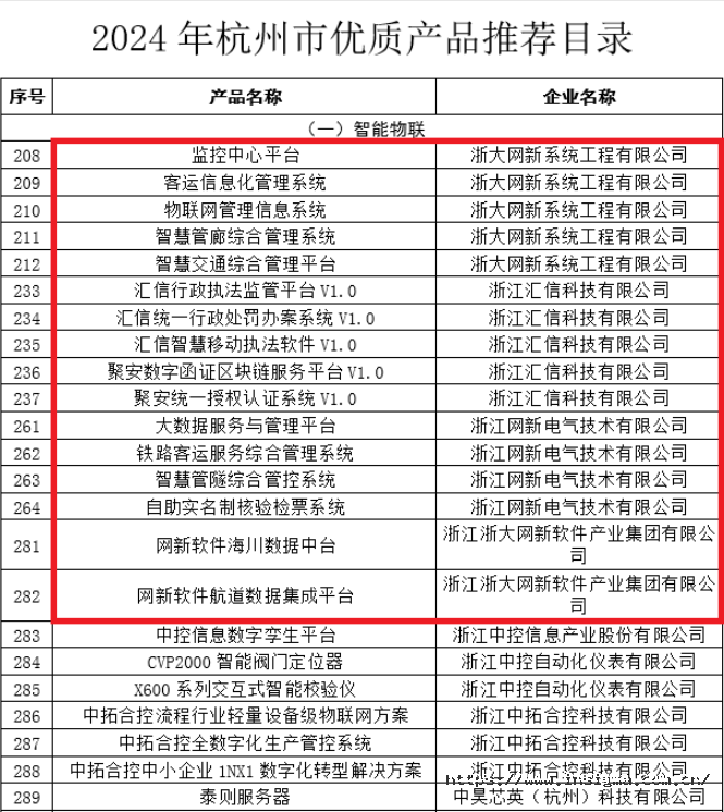 17161746223104635399.png 640 (1).png