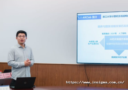 1717395476933803B774.png 微信图片_20240603141555.png