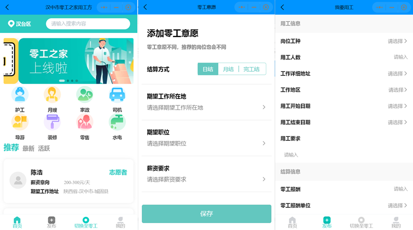 17205750159463772040.png 微信图片_20240710093005.png