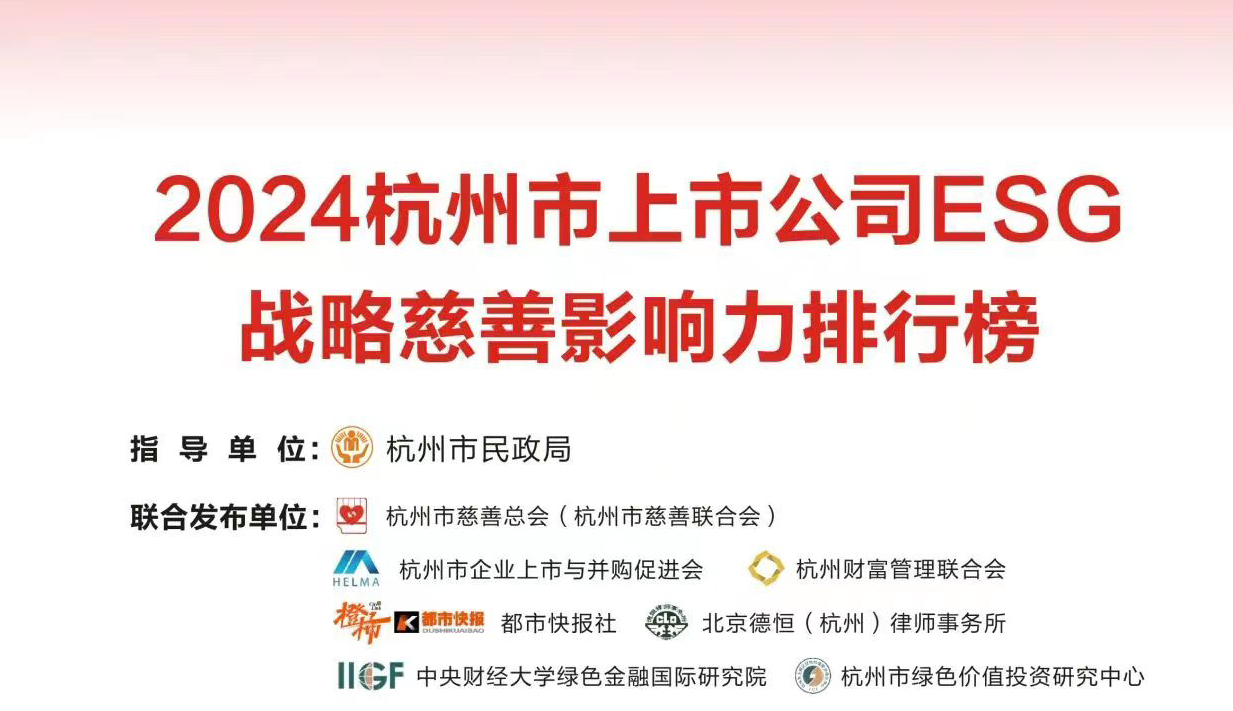 17255895002293246777.png 微信图片_20240906102334.png