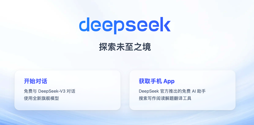 173977351912486522BD.png 微信图片_20250217142422.png