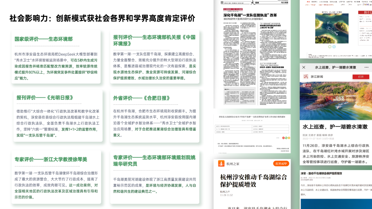 17483258861473855783.png 微信图片_20250527140226.png