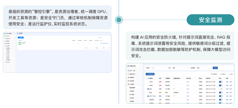 17556793669945436428.png 33333.png