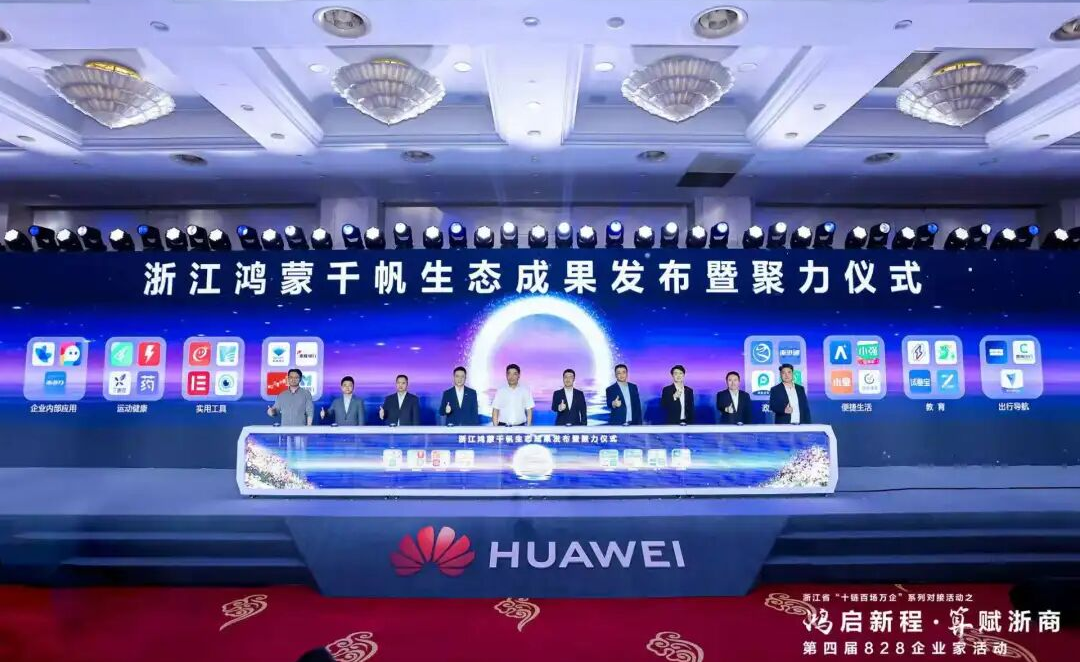 1761288884492355FDD2.png 微信图片_2025-10-24_145321_581.png