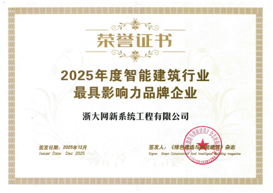 17675028234620807CCB.png 微信图片_2026-01-04_125854_847.png